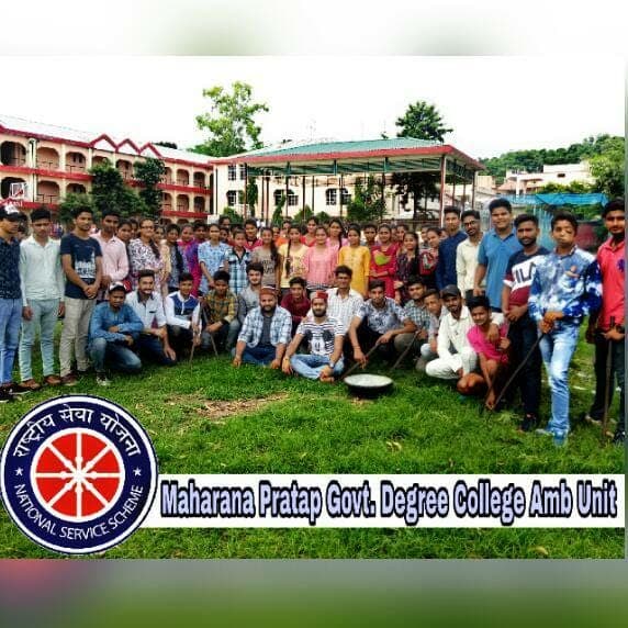 Maharana Pratap Government College Una Events photo 1